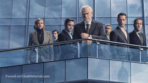 &quot;Succession&quot; - Key art