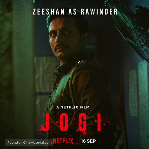Jogi - Indian Movie Poster