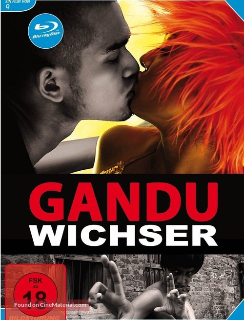 Gandu - German Blu-Ray movie cover