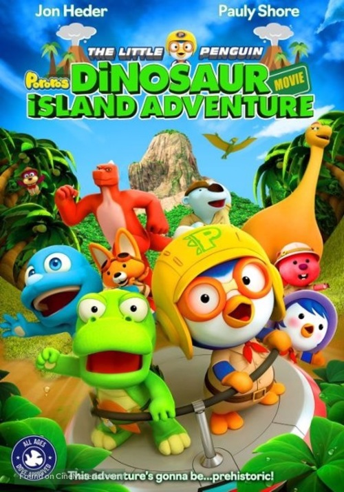 Pororo, Dinosaur Island Adventure - Movie Poster