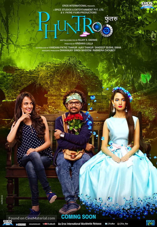 Phuntroo - Indian Movie Poster