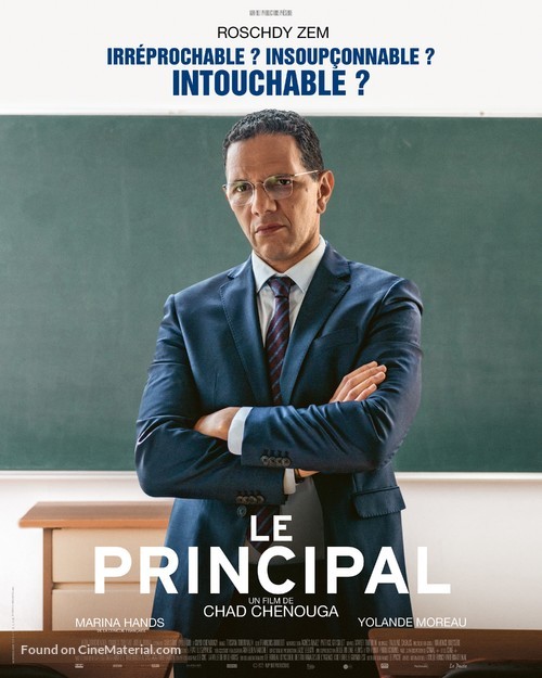 Le principal - French Movie Poster