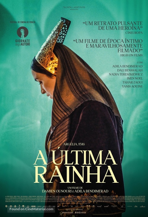 El Akhira. La derni&egrave;re reine - Brazilian Movie Poster