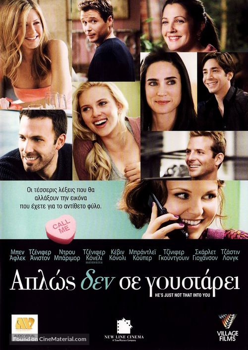 He&#039;s Just Not That Into You - Greek Movie Cover