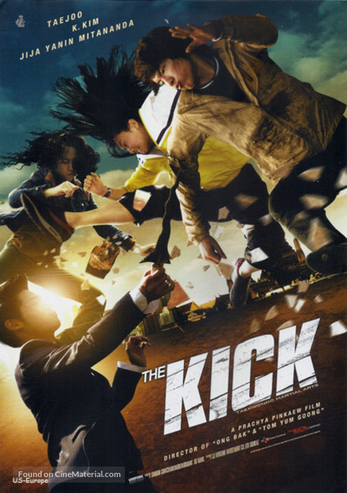 The Kick - Movie Poster