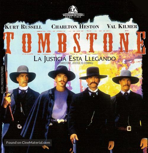 Tombstone - Argentinian Movie Cover