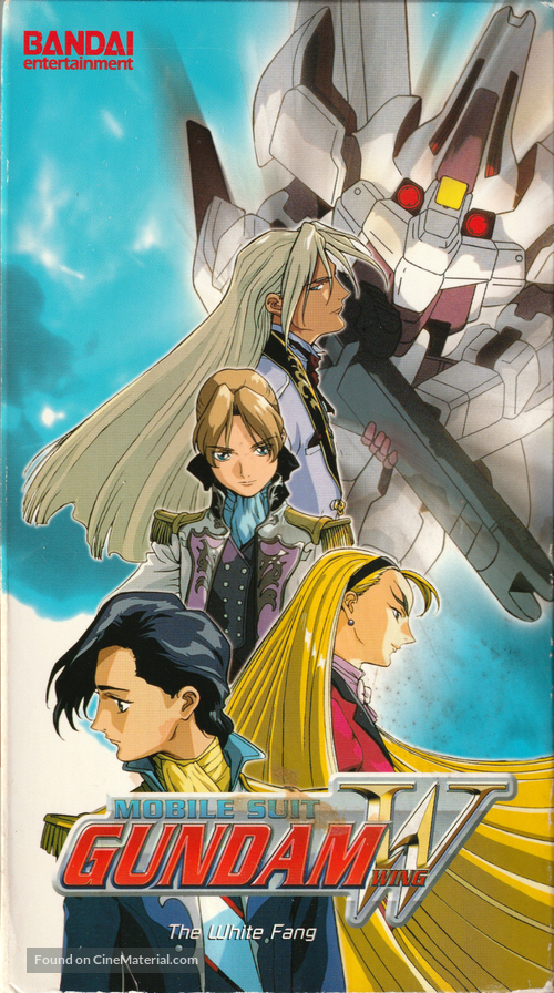 &quot;Shin kid&ocirc; senki Gundam W&quot; - Movie Cover