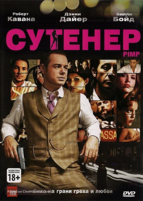 Pimp - Russian DVD movie cover