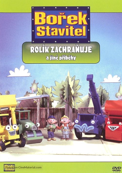 &quot;Bob the Builder&quot; - Czech DVD movie cover