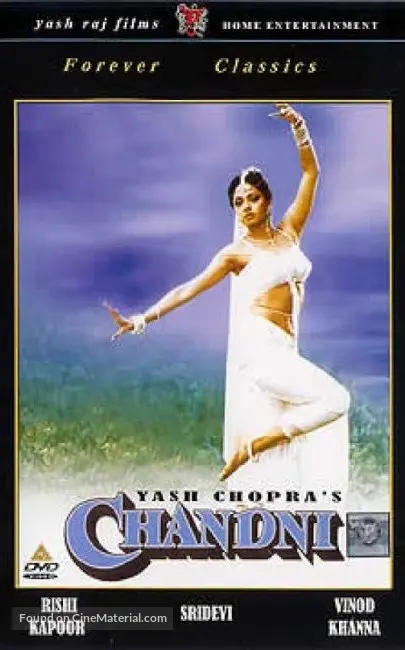 Chandni 1989