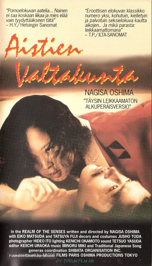 Ai no corrida - Finnish VHS movie cover