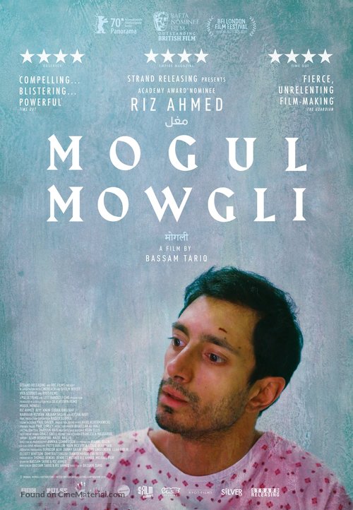 Mogul Mowgli - Movie Poster