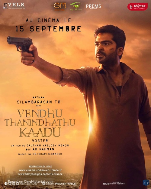 Vendhu Thanindhathu Kaadu - French Movie Poster