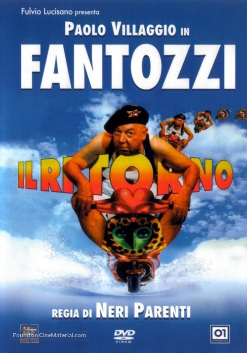 Fantozzi - Il ritorno - Italian DVD movie cover