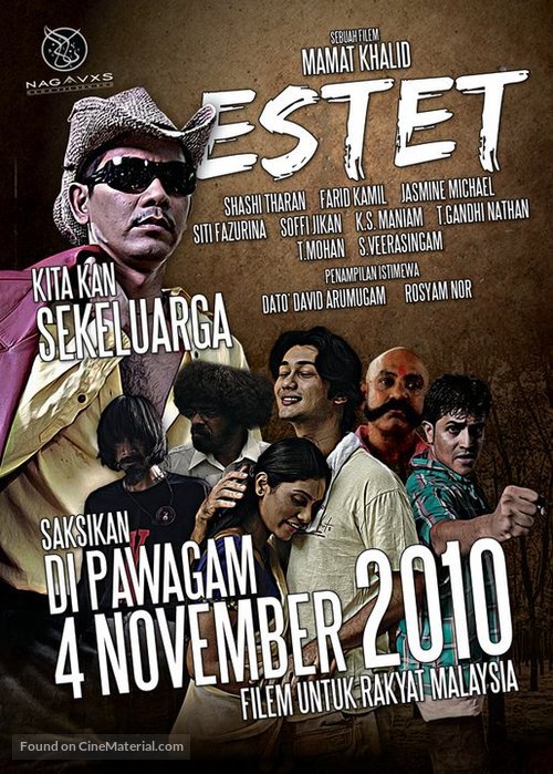 Estet - Malaysian Movie Poster