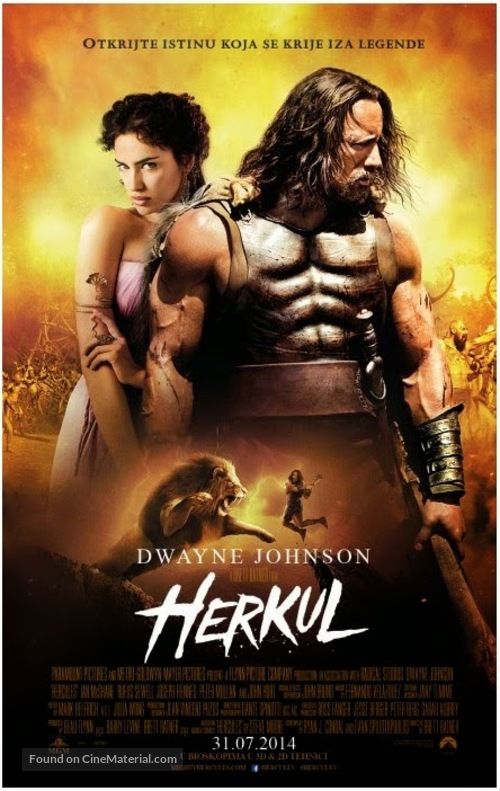 Hercules - Croatian Movie Poster