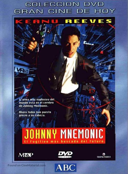 Johnny Mnemonic - Spanish Movie Cover