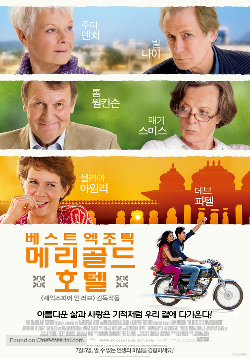 The Best Exotic Marigold Hotel - South Korean Movie Poster