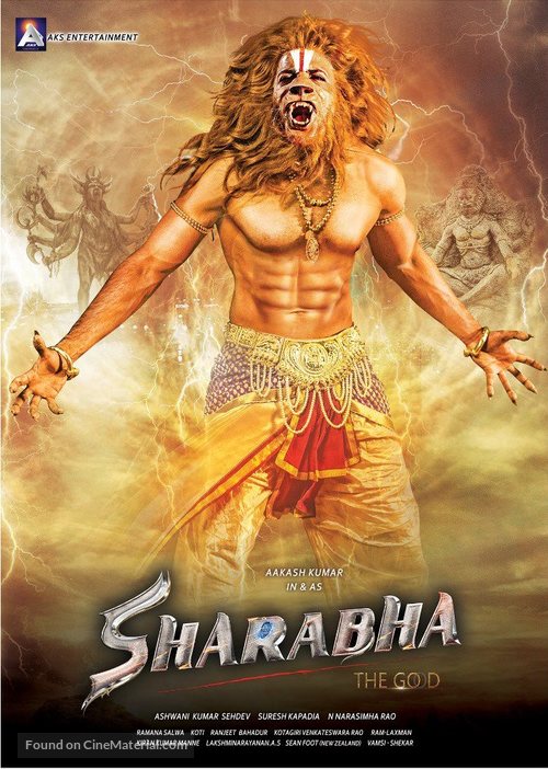 Sarabha - Indian Movie Poster