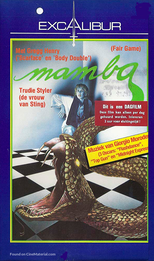 Mamba - Dutch VHS movie cover