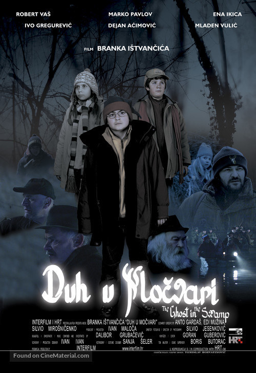 Duh u mocvari - Croatian Movie Poster