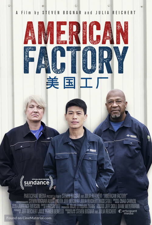 American Factory - Movie Poster