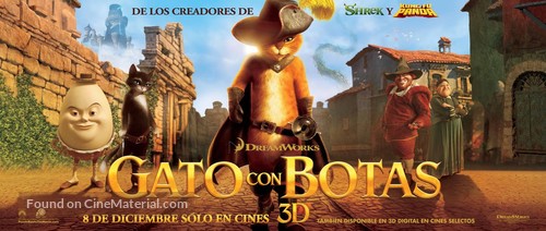 Puss in Boots - Chilean Movie Poster