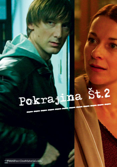 Pokrajina St.2 - Swiss Movie Poster