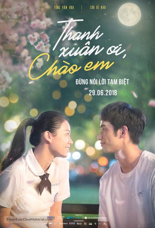 Take Me to the Moon - Vietnamese Movie Poster