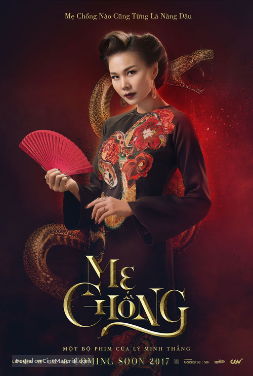 Mother in Law: Me Chong - Vietnamese Movie Poster