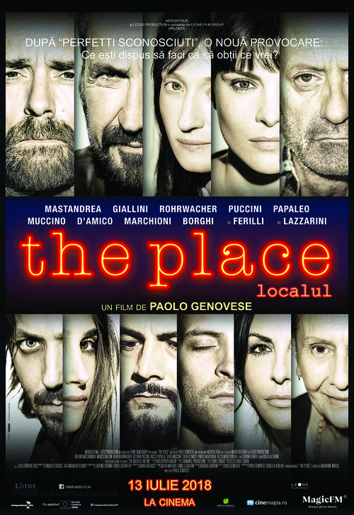 The Place - Romanian Movie Poster