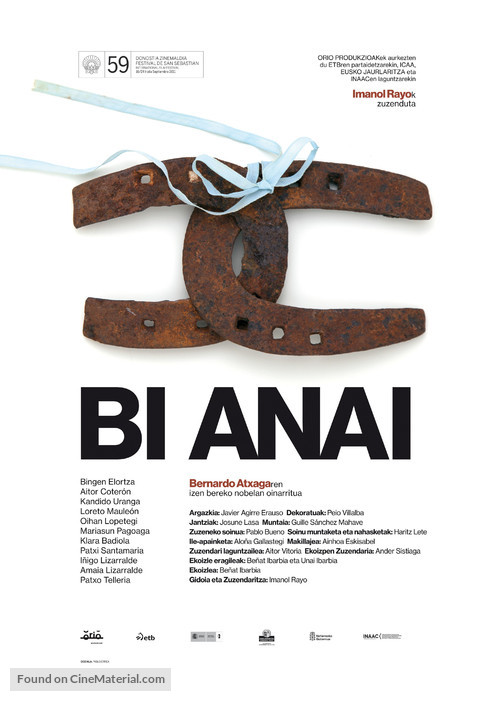 Bi anai - Spanish Movie Poster