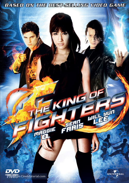 The King of Fighters - DVD movie cover
