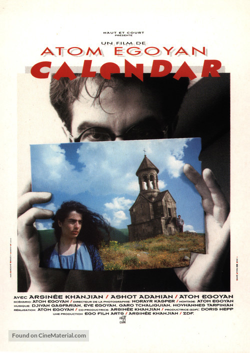 Calendar - French Movie Poster