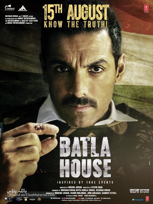 Batla House - Indian Movie Poster