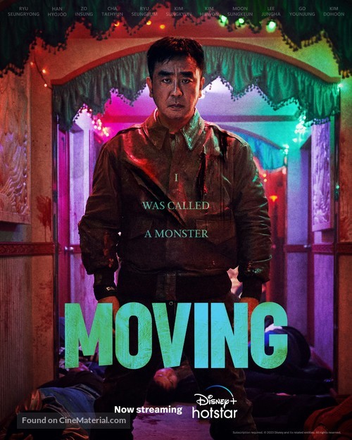 &quot;Moving&quot; - Indian Movie Poster