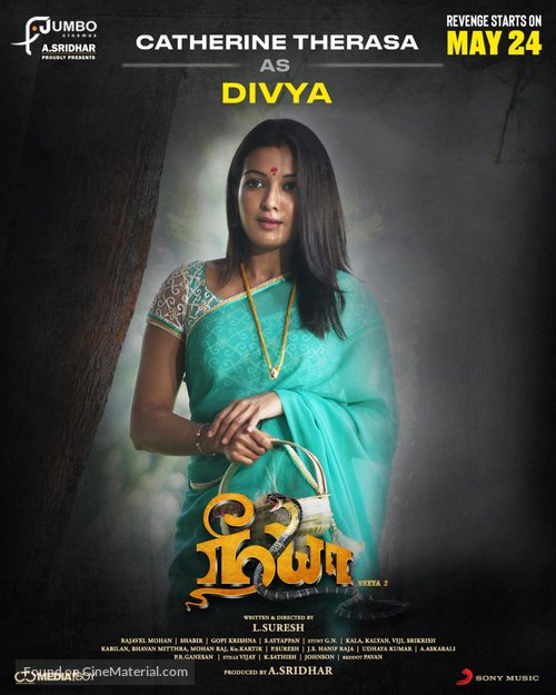 Neeya 2 - Indian Movie Poster