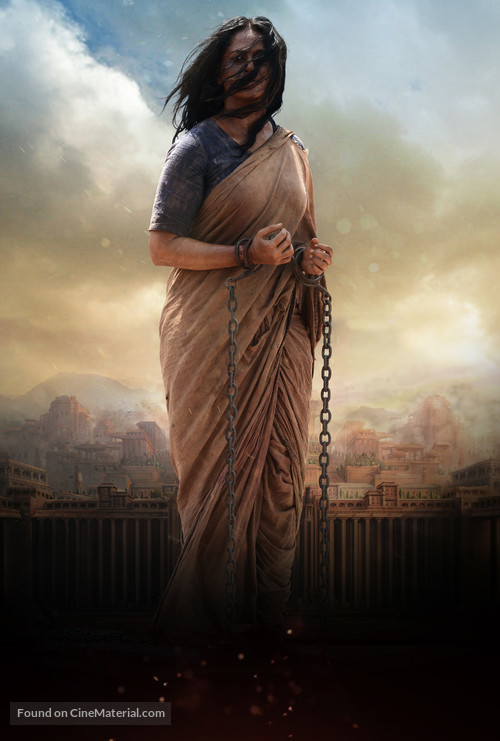 Baahubali: The Beginning - Key art