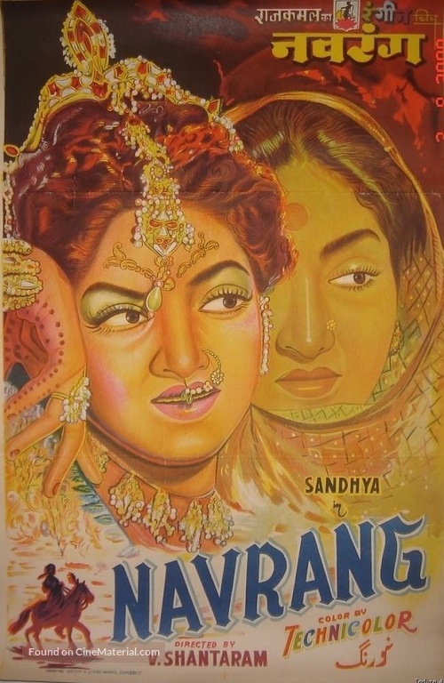 Navrang - Indian Movie Poster