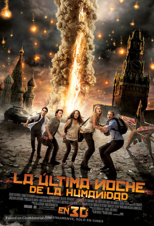 The Darkest Hour - Argentinian Movie Poster