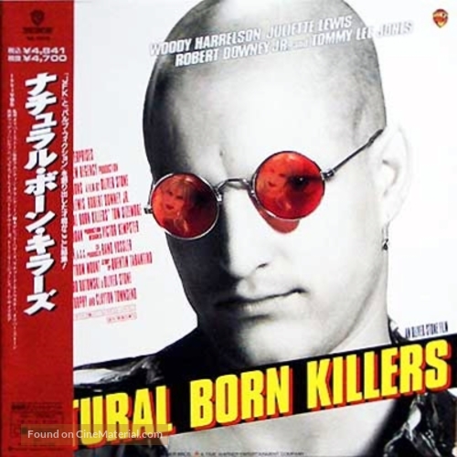 Natural Born Killers - Japanese Movie Cover