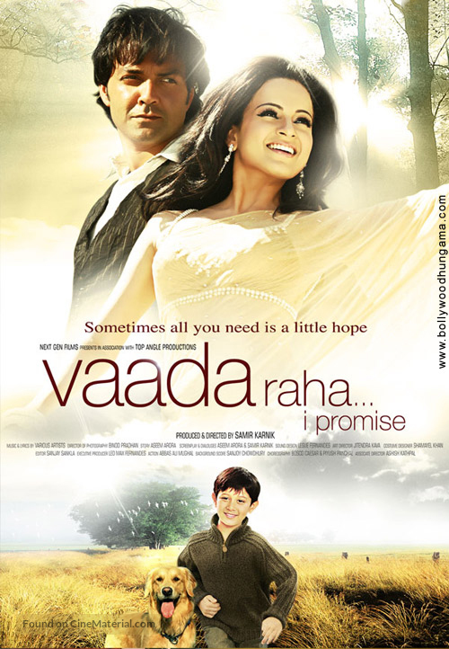 Vaada Raha... I Promise - Movie Poster