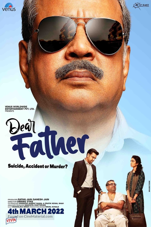 Dear Father - Indian Movie Poster