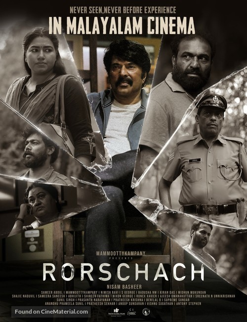 Rorschach - Indian Movie Poster