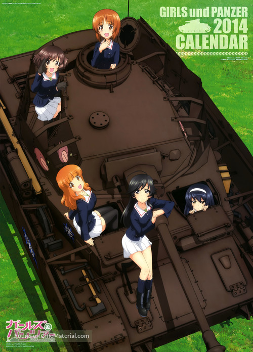 &quot;Girls und Panzer&quot; - Japanese Movie Poster