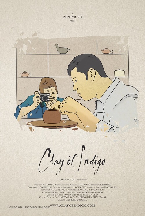 Clay of Indigo - Chinese Movie Poster