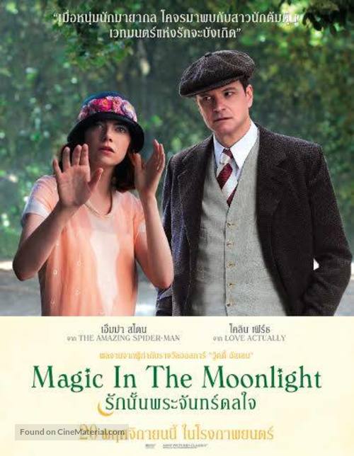 Magic in the Moonlight - Thai Movie Poster