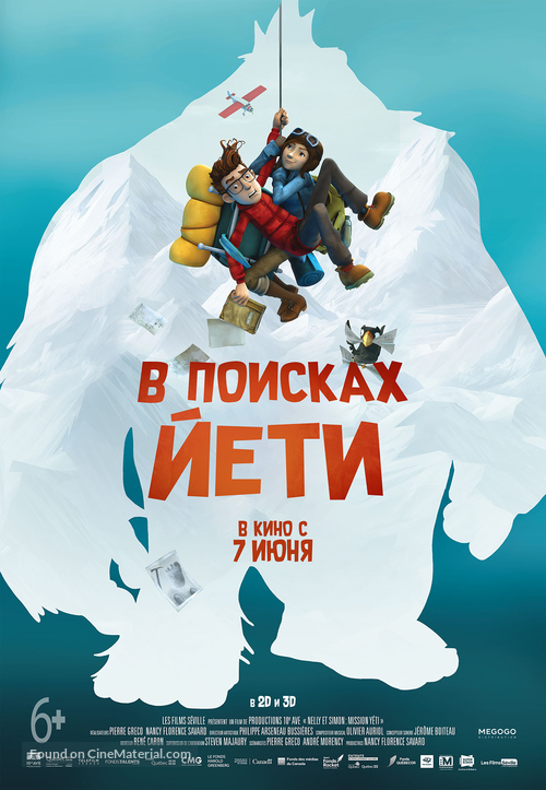 Mission Kathmandu: The Adventures of Nelly &amp; Simon - Russian Movie Poster