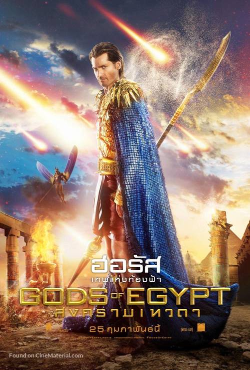 Gods of Egypt - Thai Movie Poster