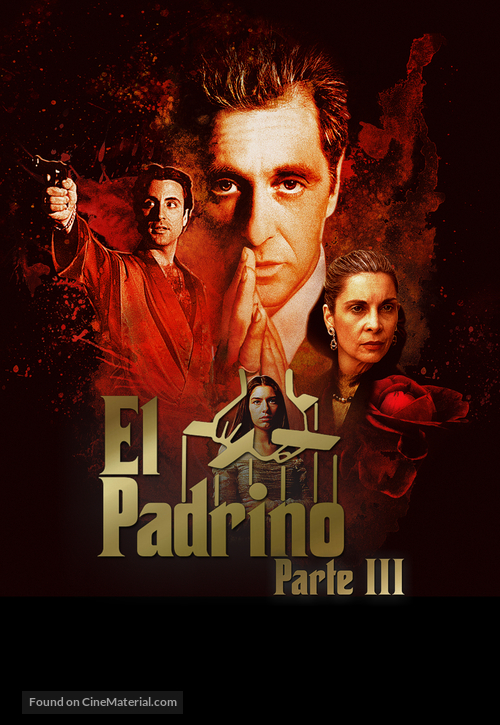 The Godfather: Part III - Argentinian poster